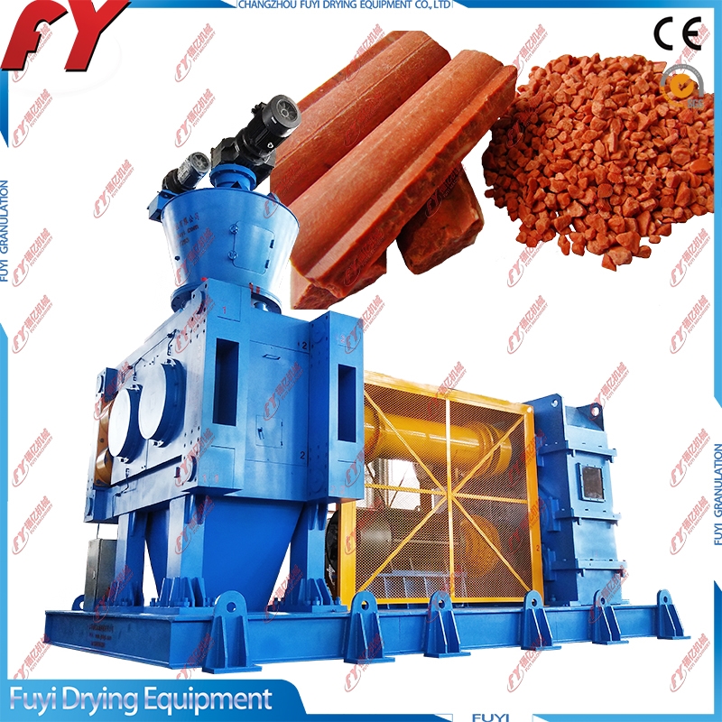 DH系列干法輥壓造粒機