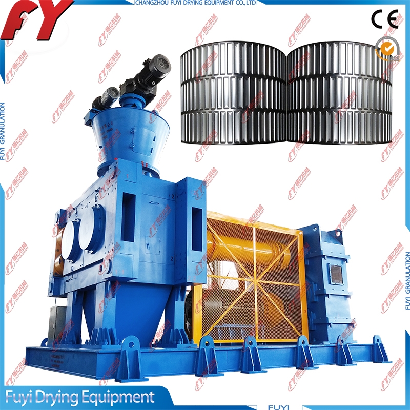 DH系列干法輥壓造粒機