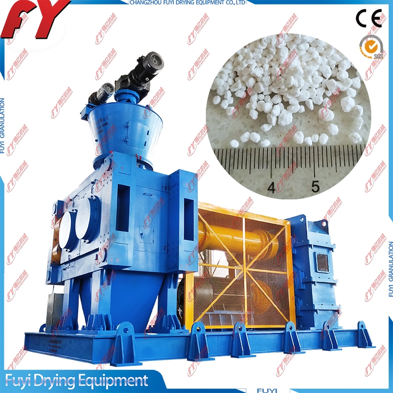 DH系列干法輥壓造粒機