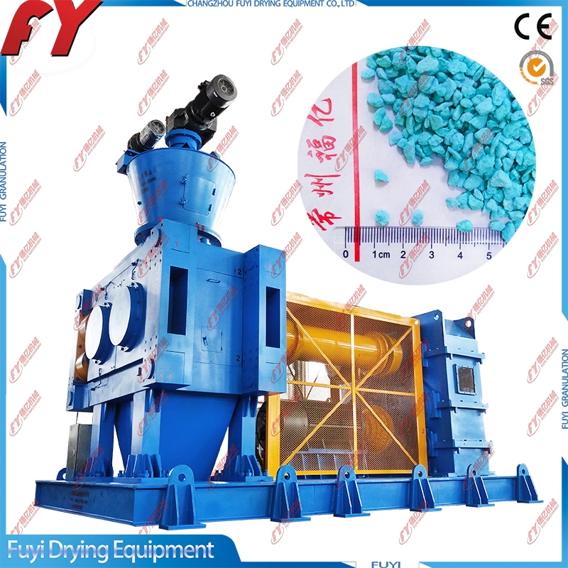 DH系列干法輥壓造粒機