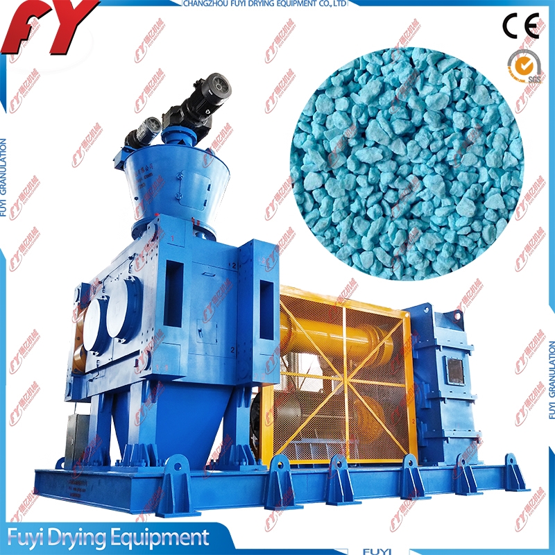 DH系列干法輥壓造粒機